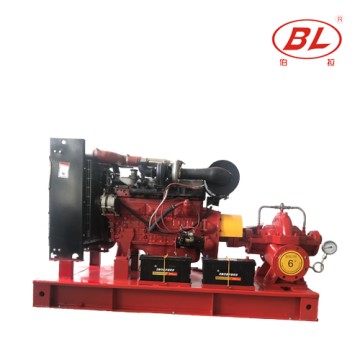 XBC-S Split Case Type Diesel Engine Fire Pump