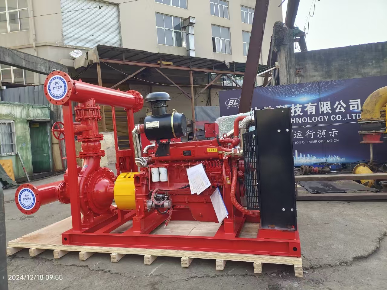 groupe de pompe à incendie EDJ